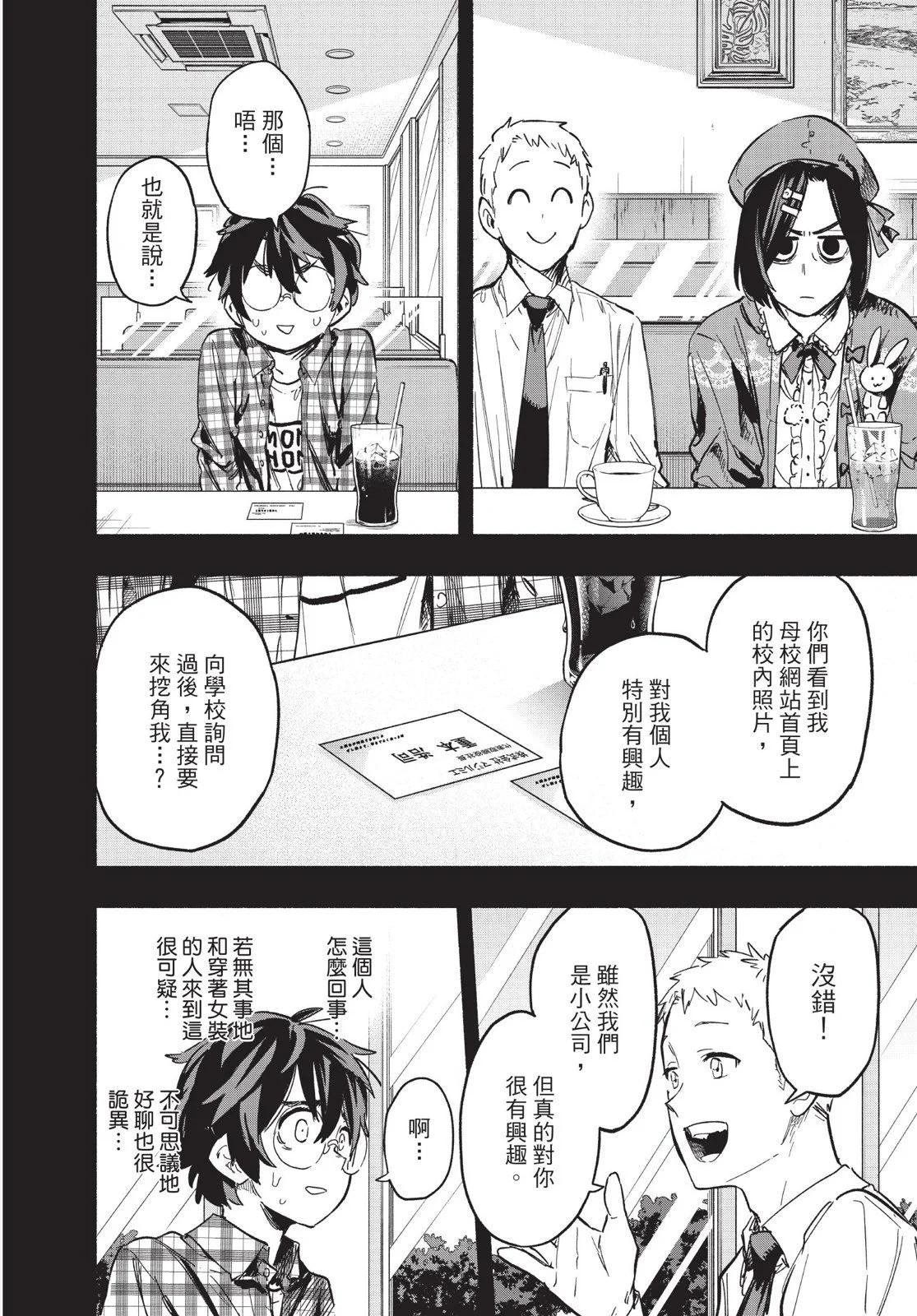 第03卷145