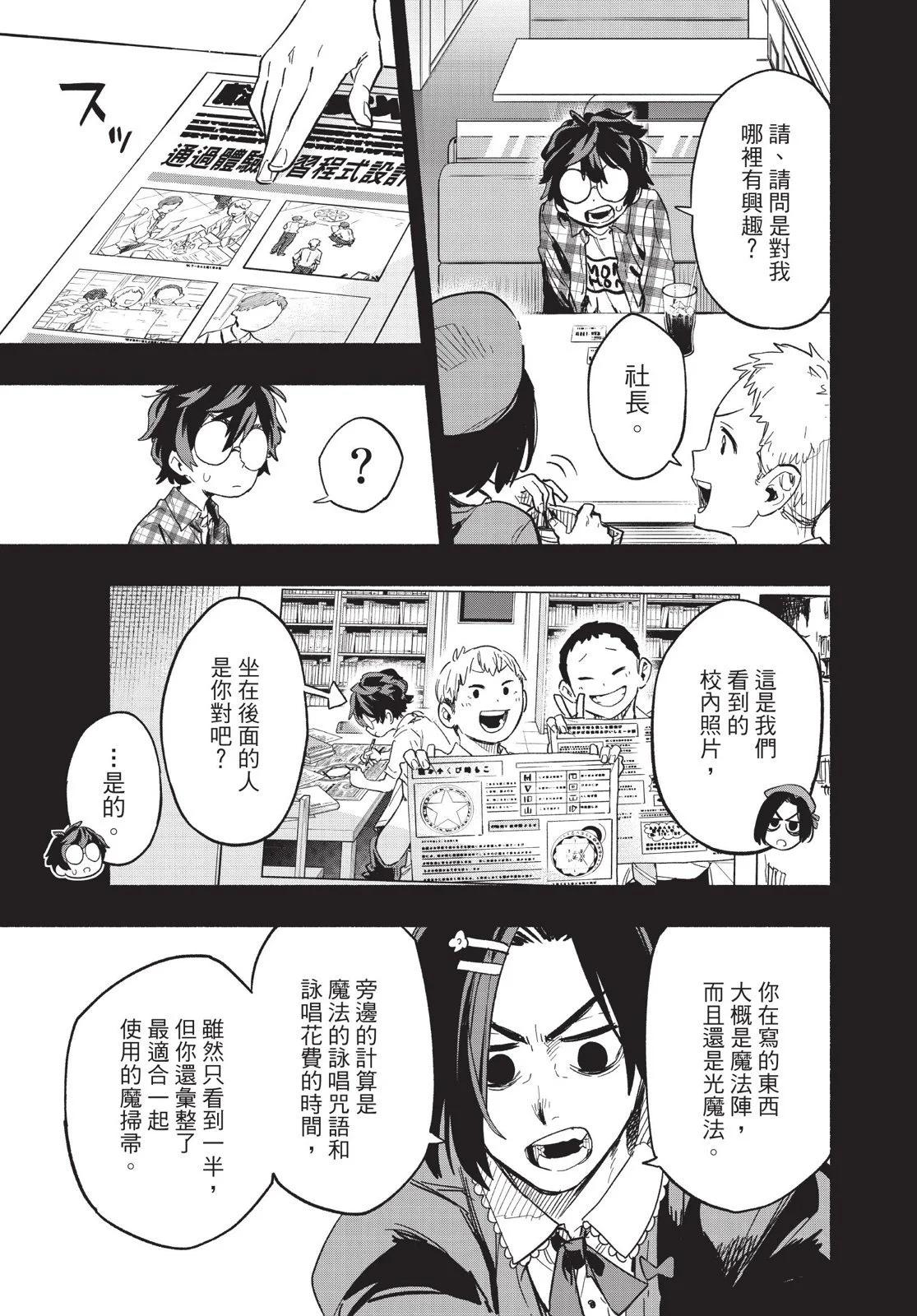 第03卷146