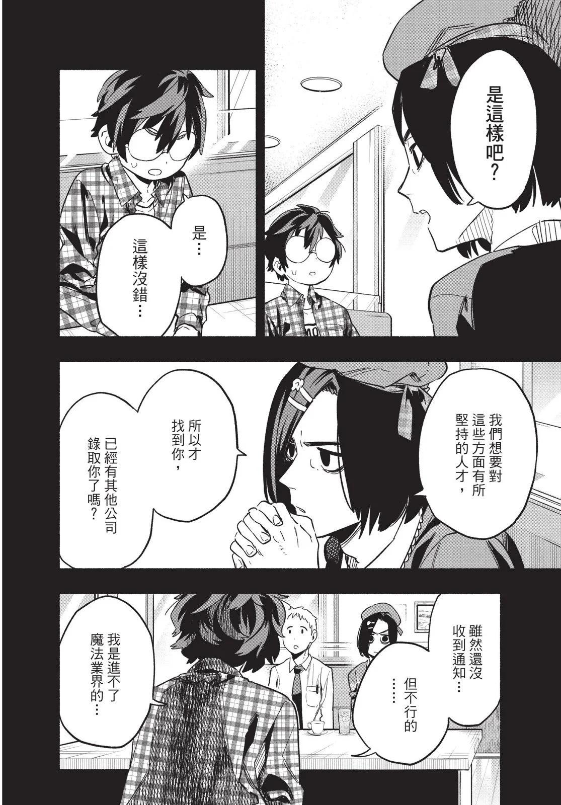 第03卷147