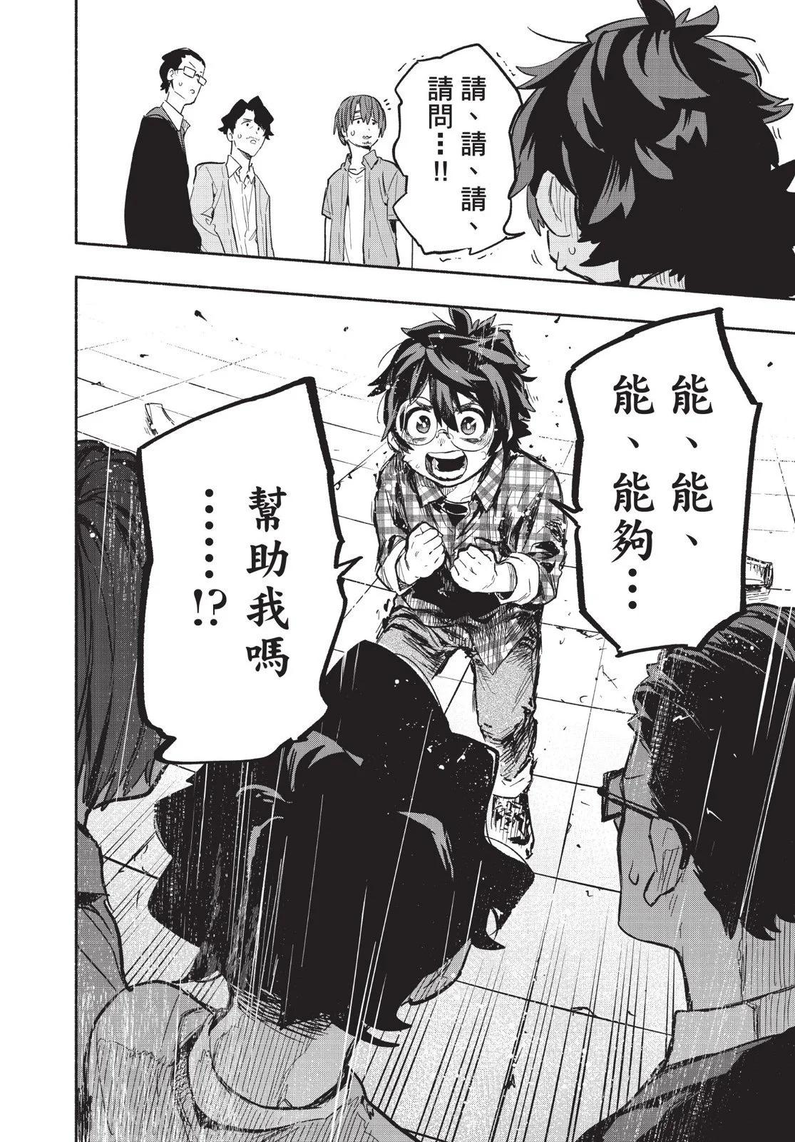 第03卷153