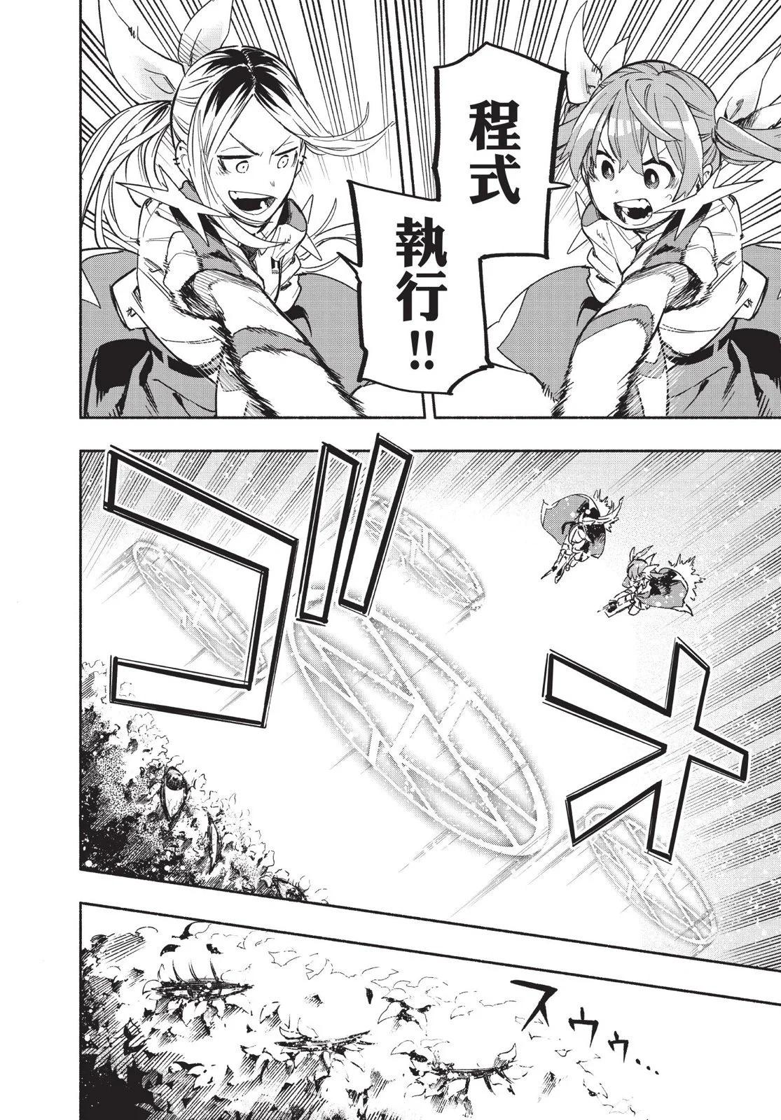 第03卷167