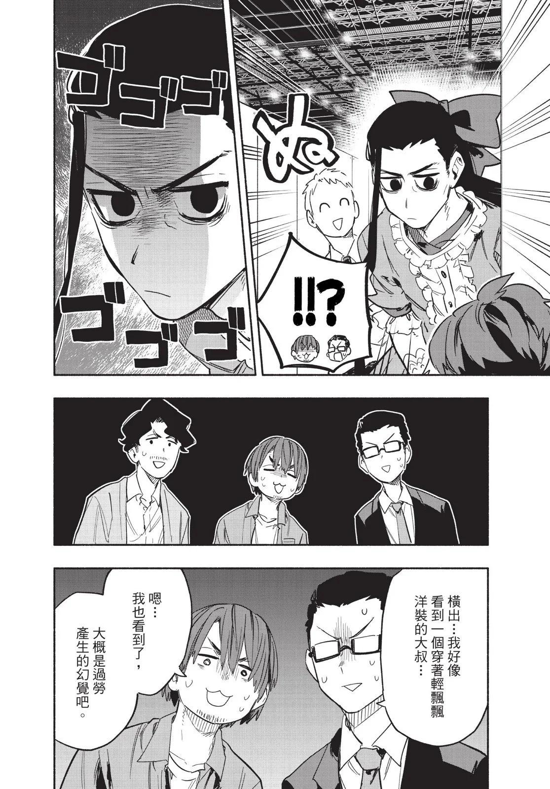 第03卷171