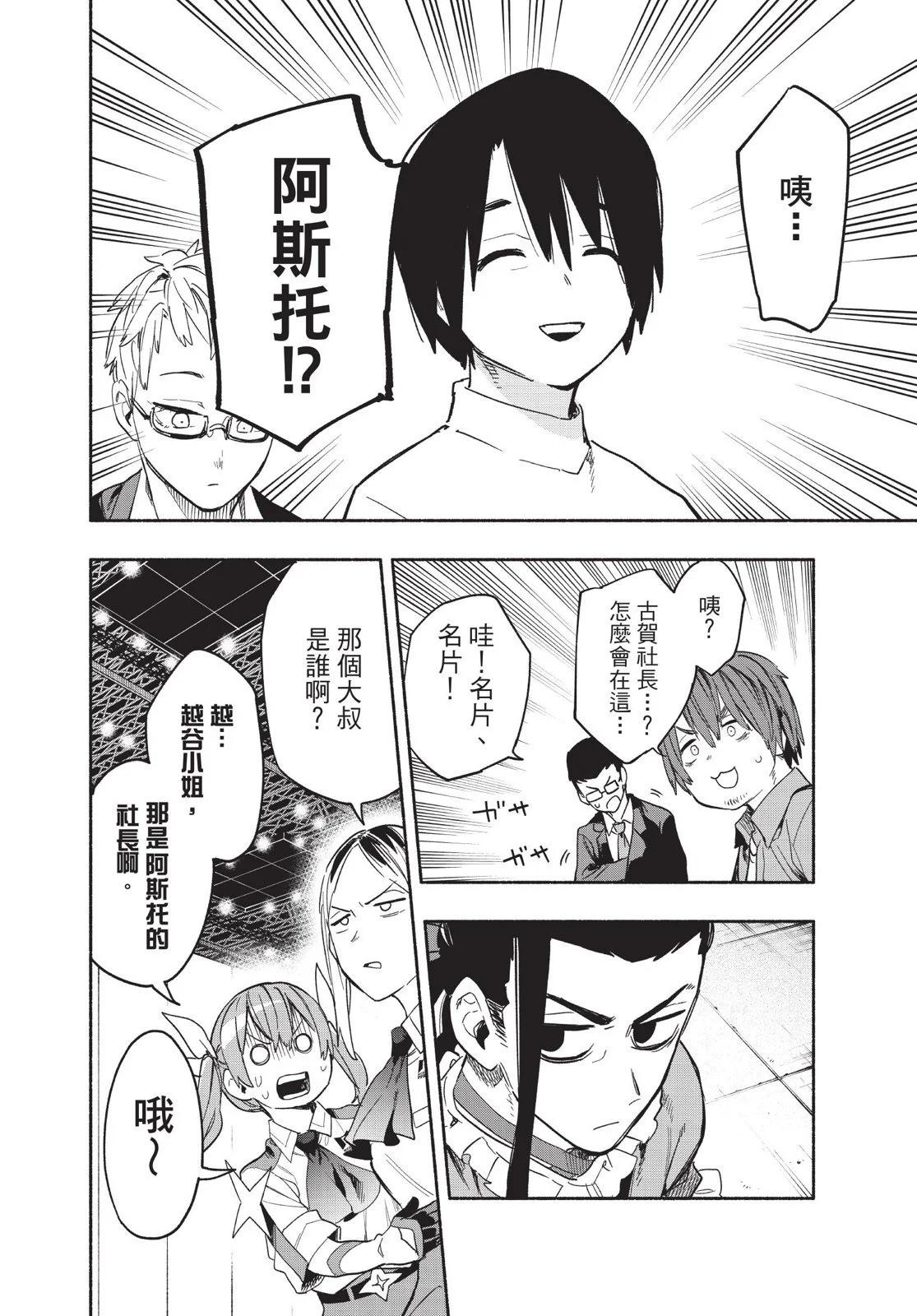 第03卷179