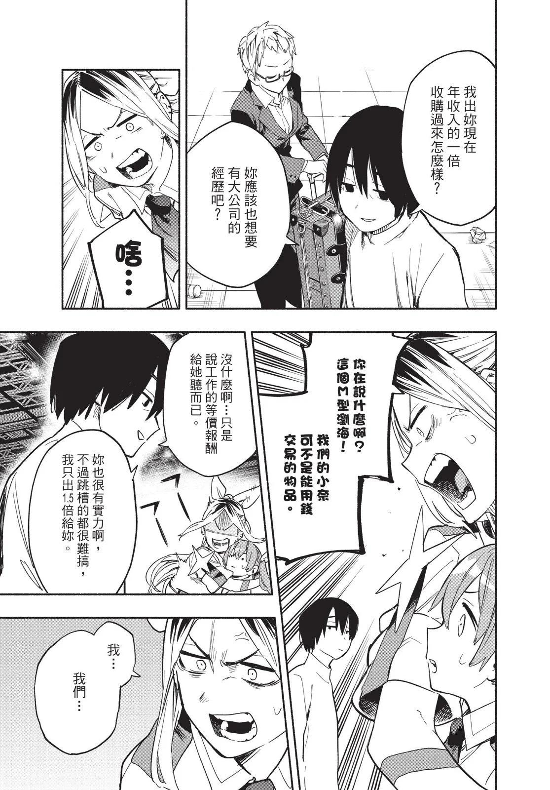 第03卷182
