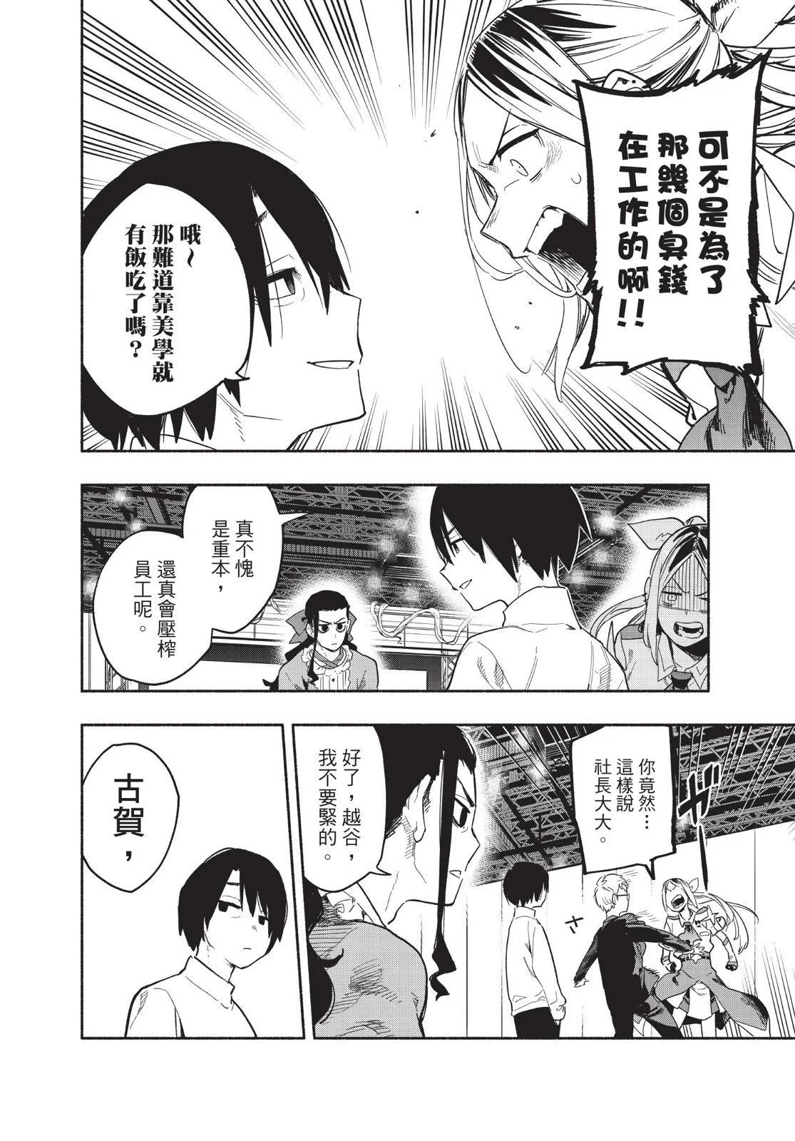 第03卷183