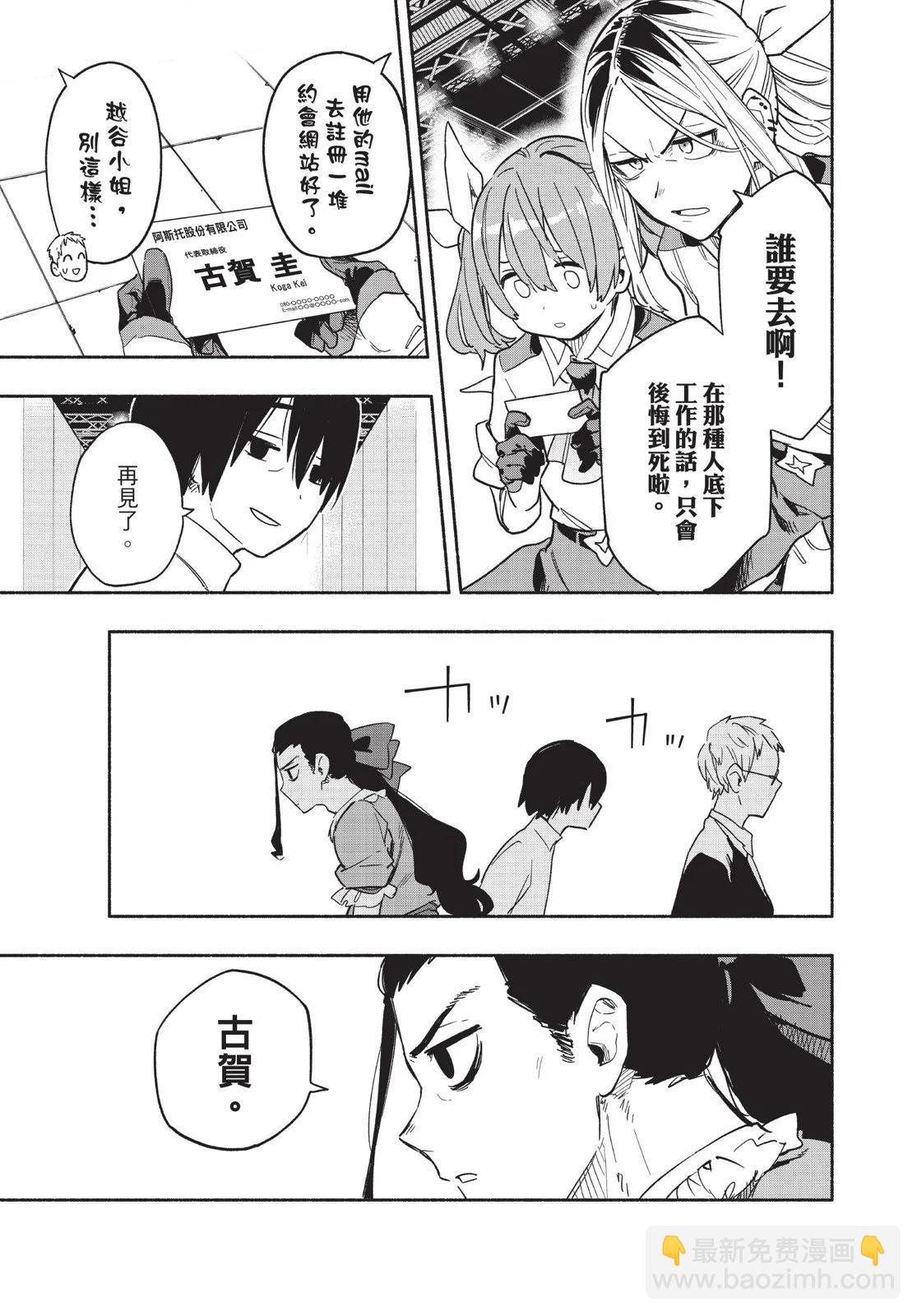 第03卷186