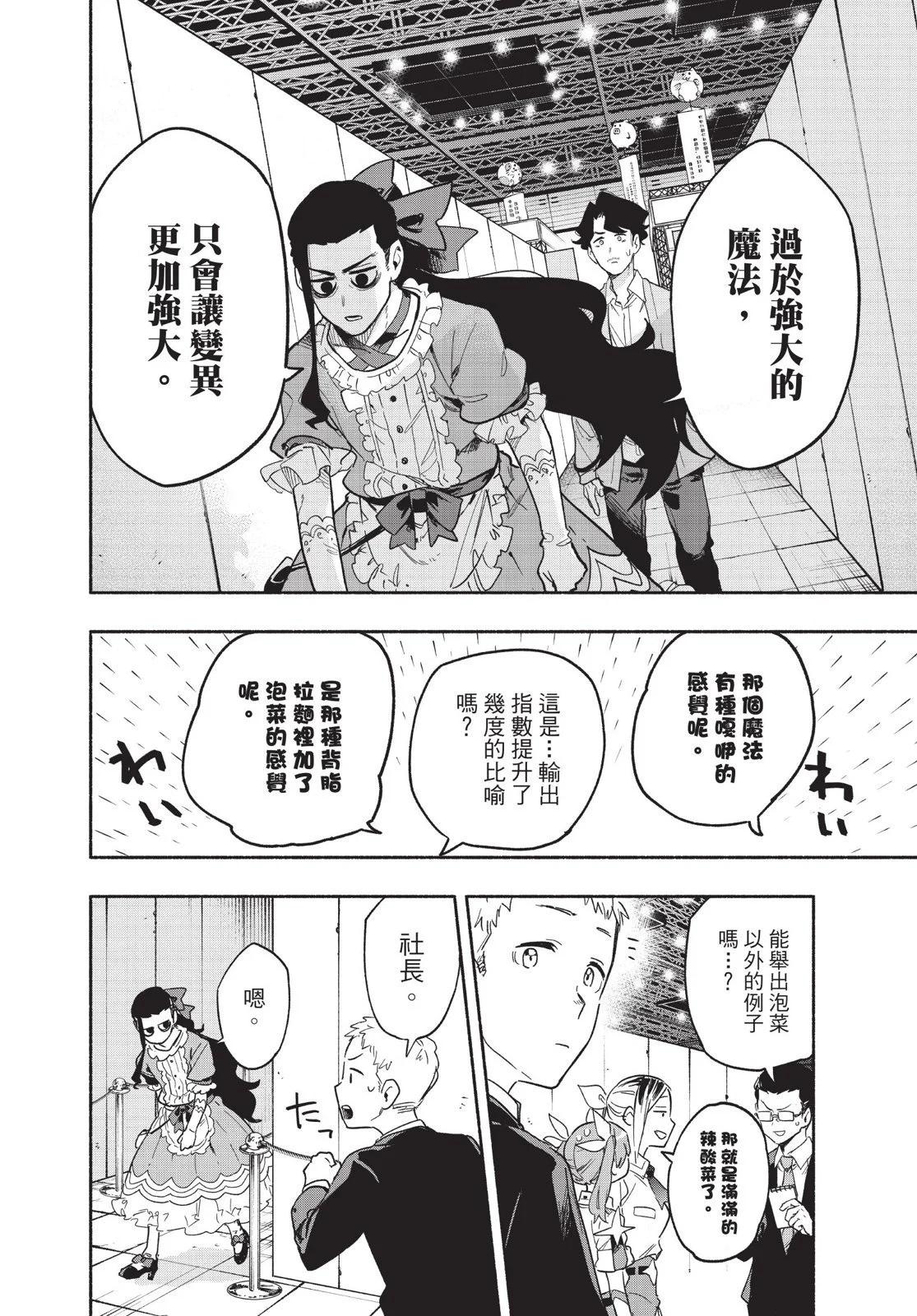 第03卷195