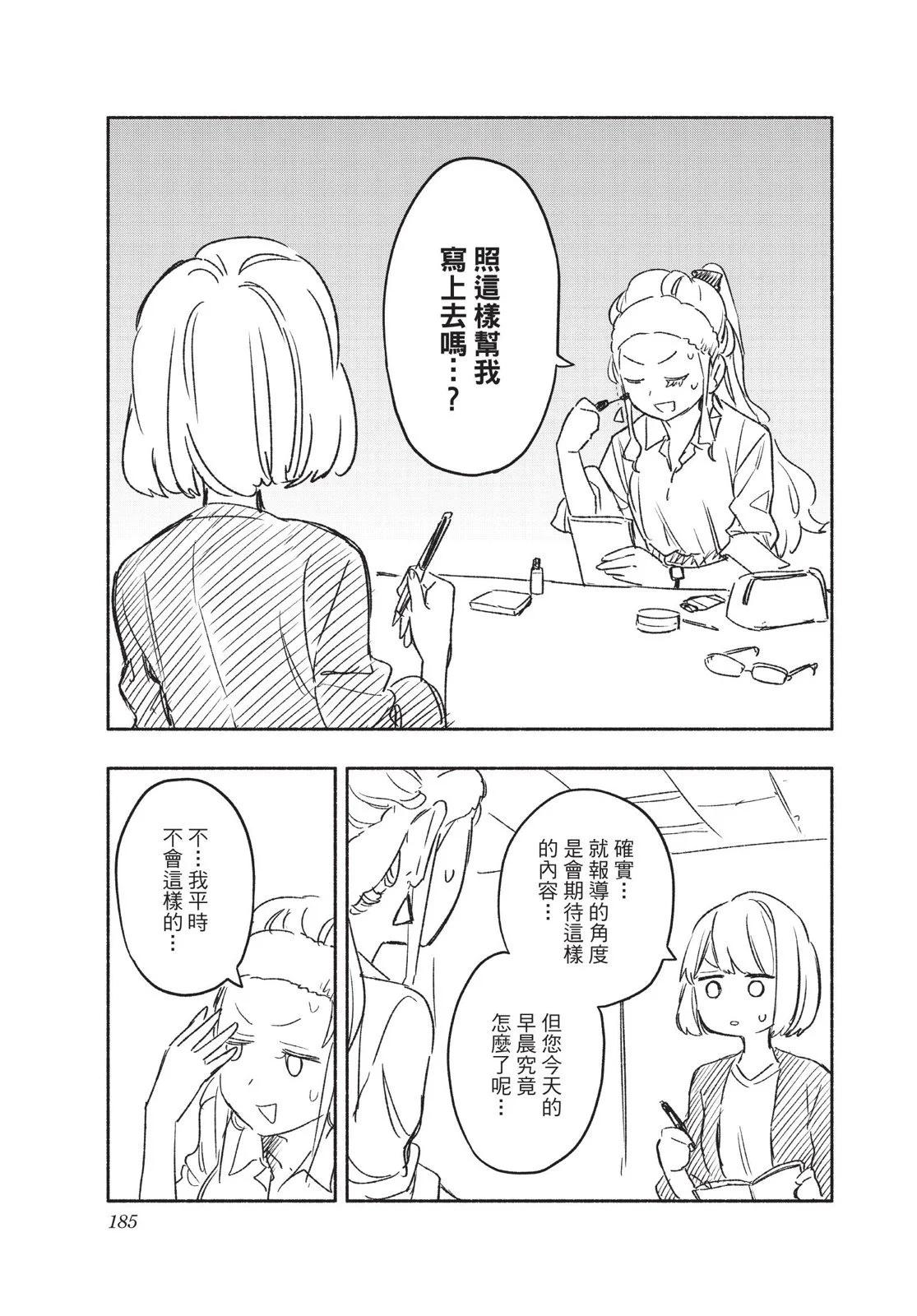 第03卷198