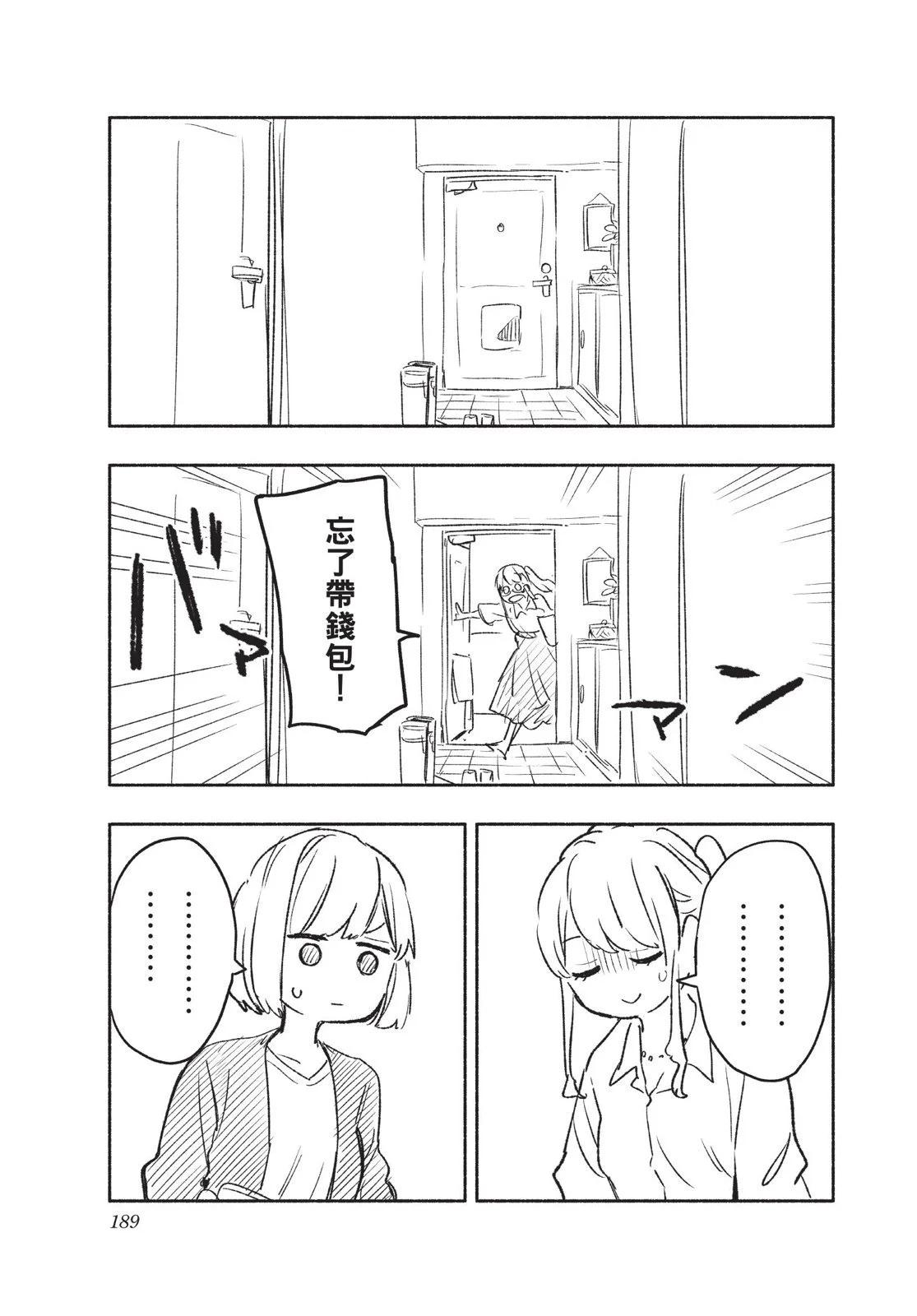 第03卷202