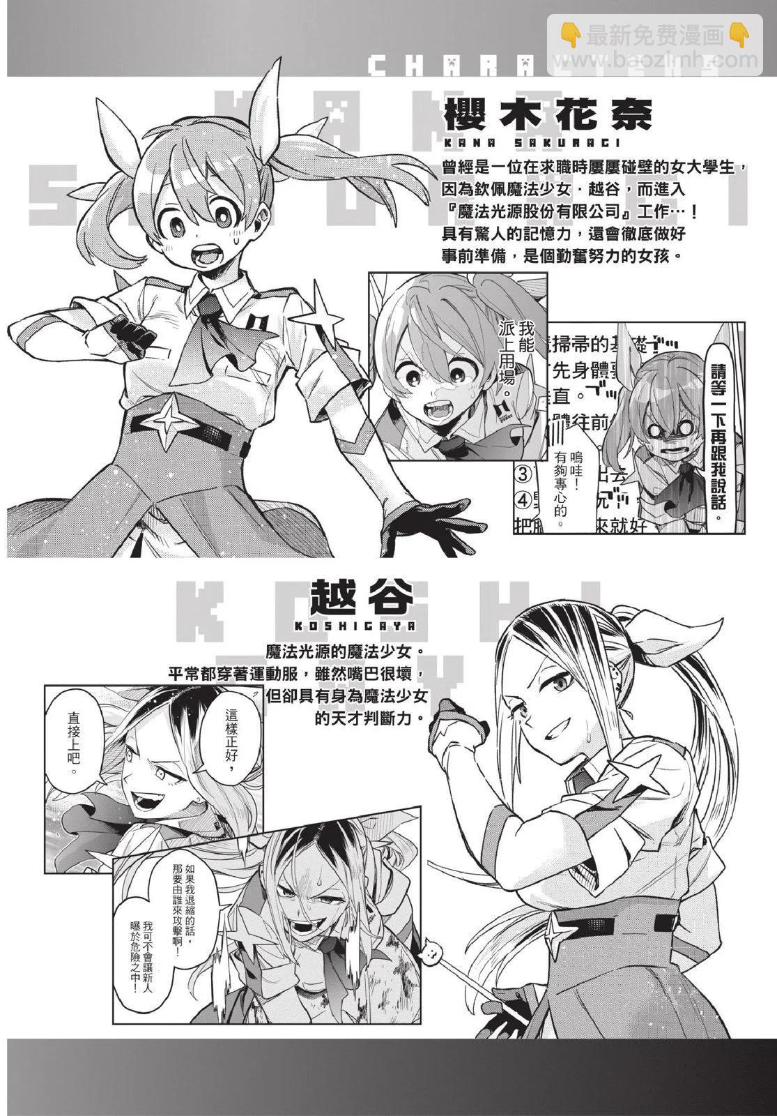 第03卷3