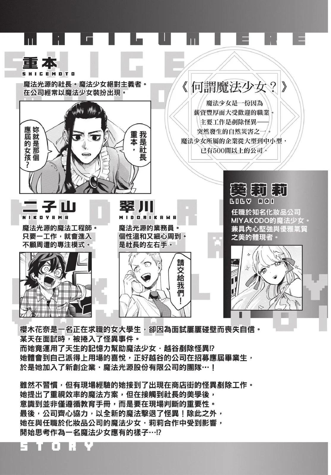 第03卷4