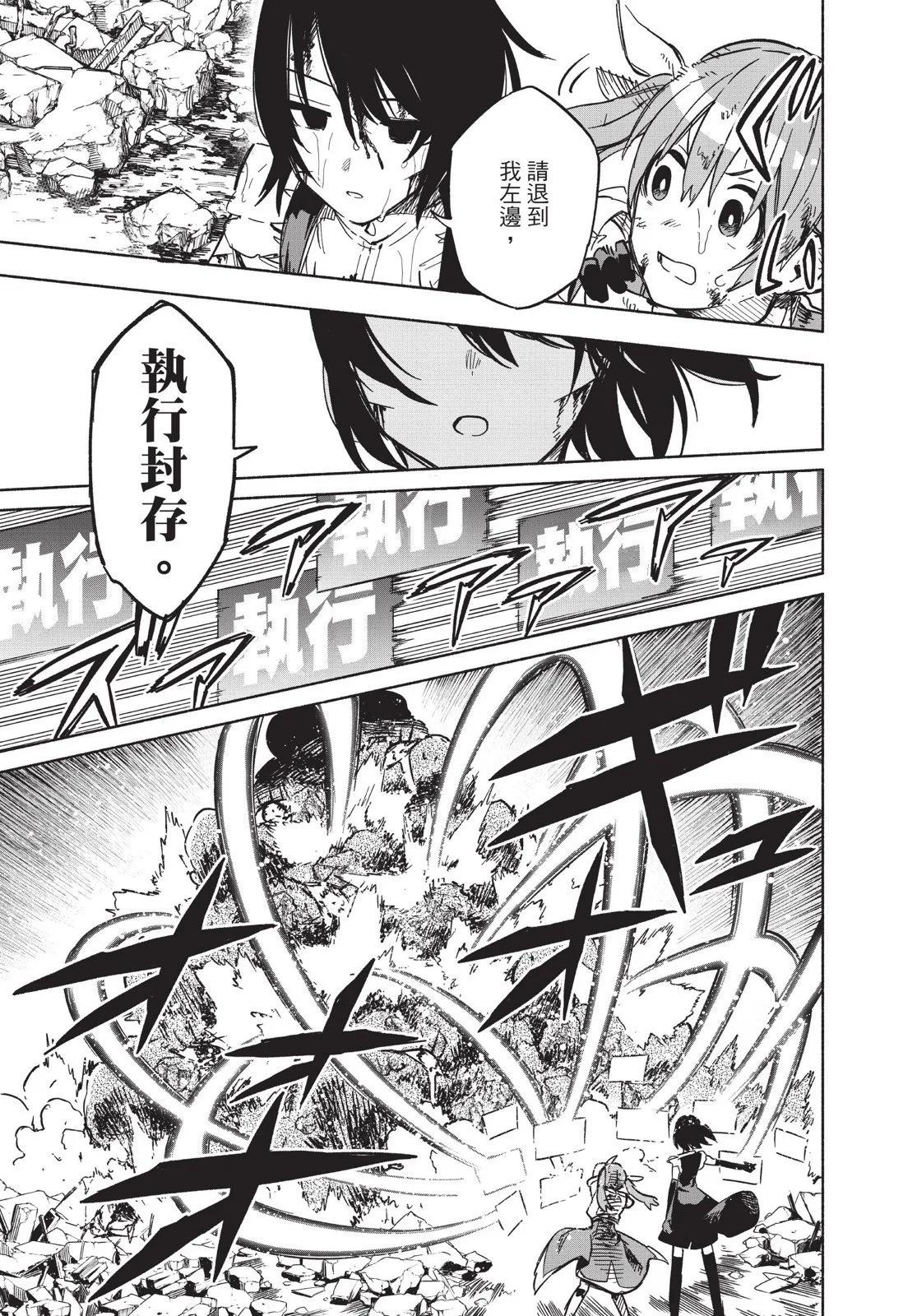 第03卷42