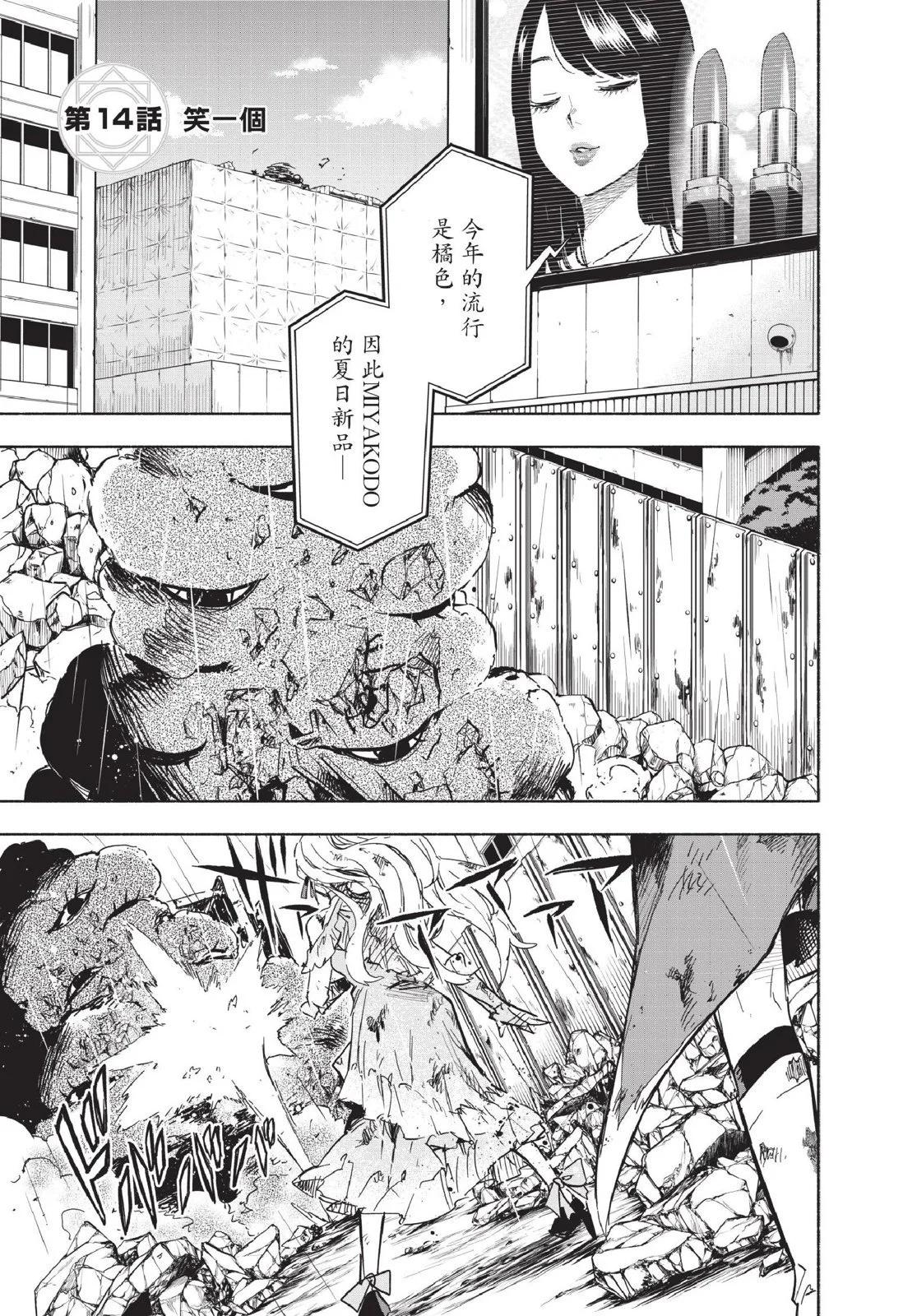 第03卷6