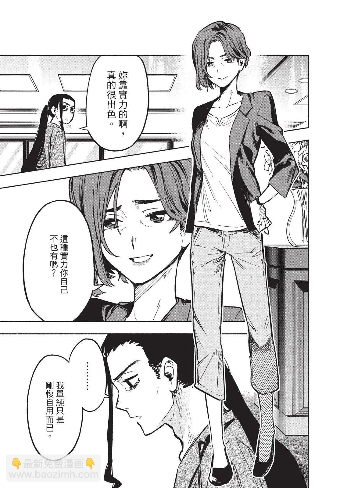 第03卷64