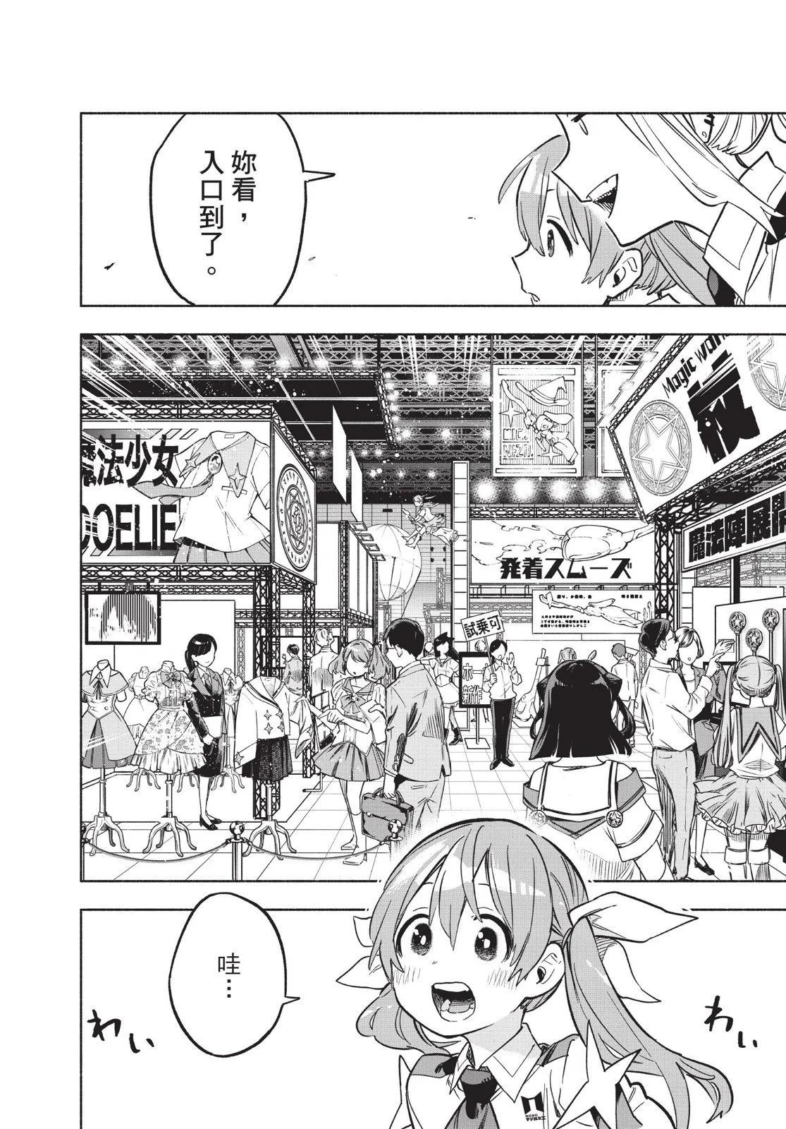 第03卷75
