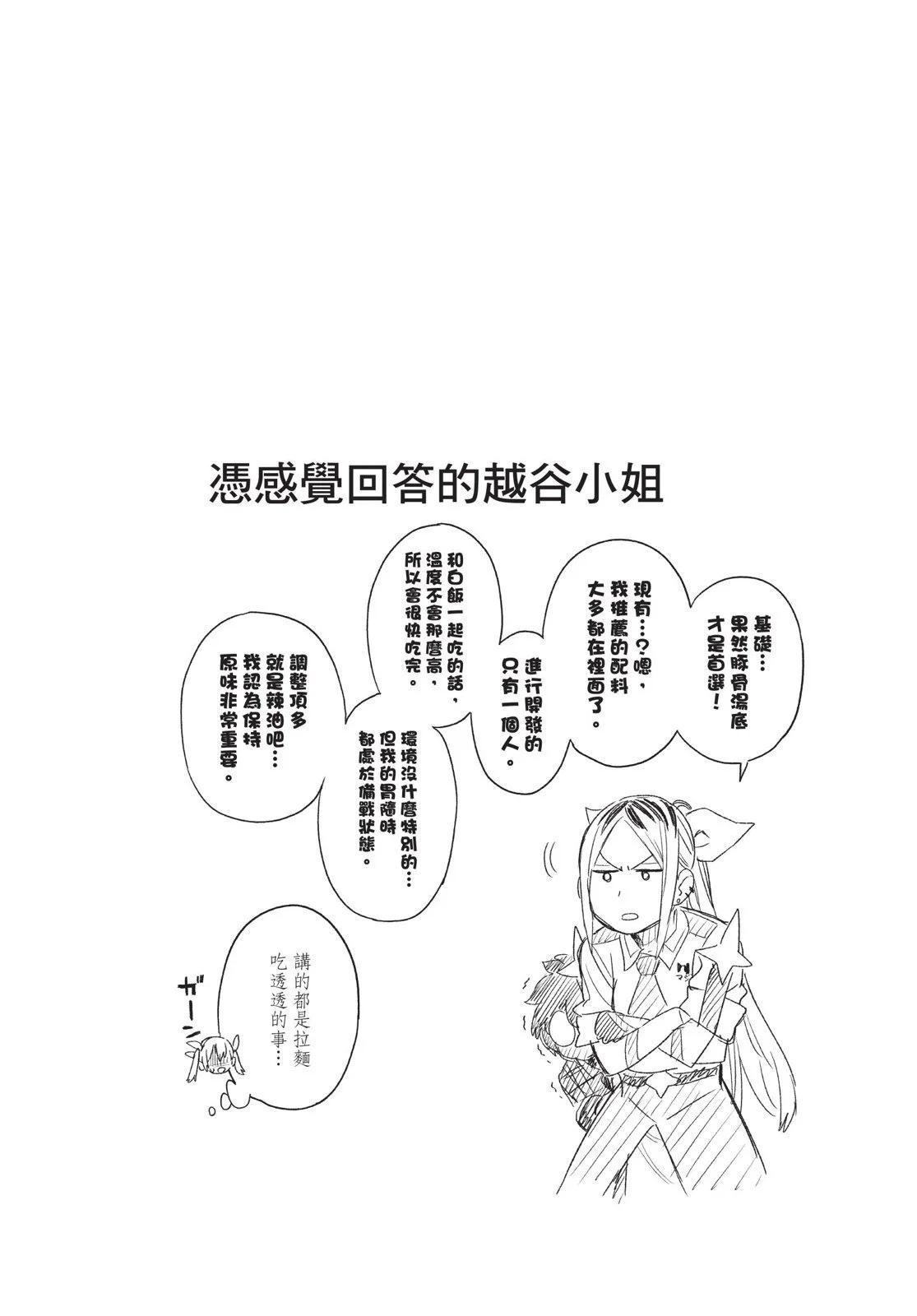 第03卷89