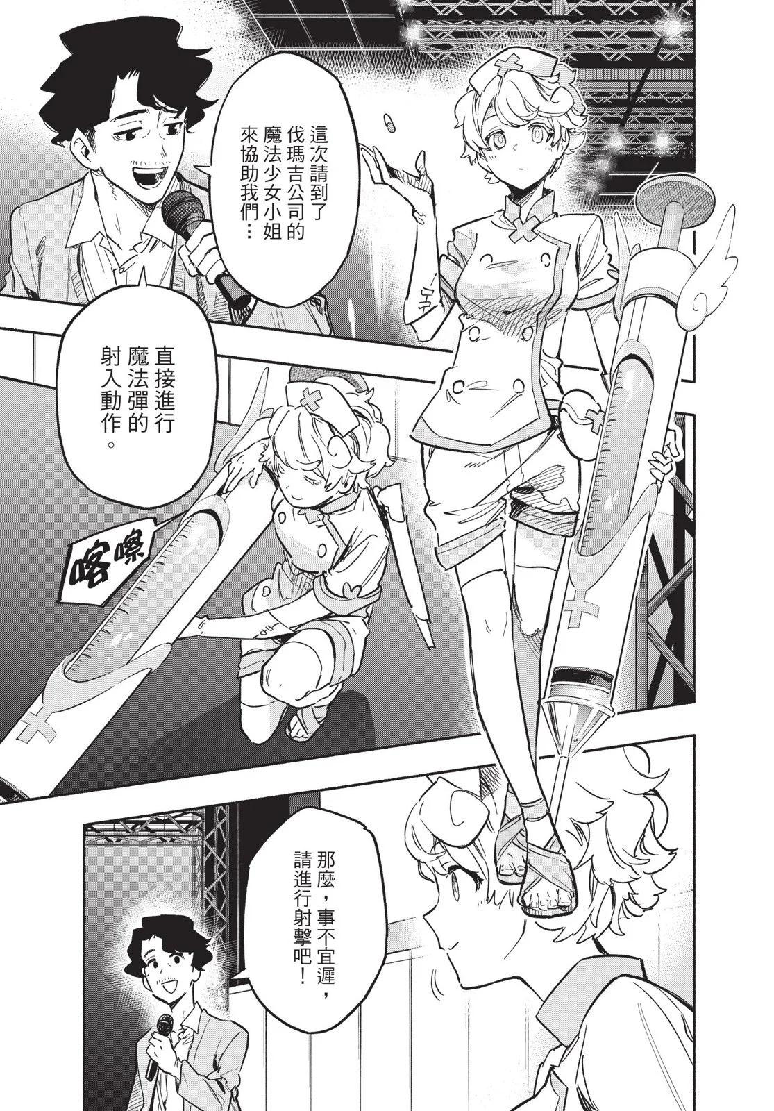 第03卷94