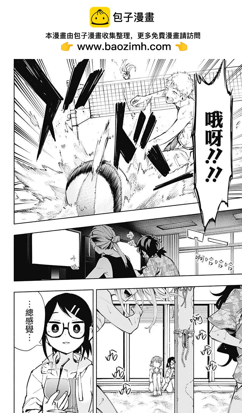 第103话1