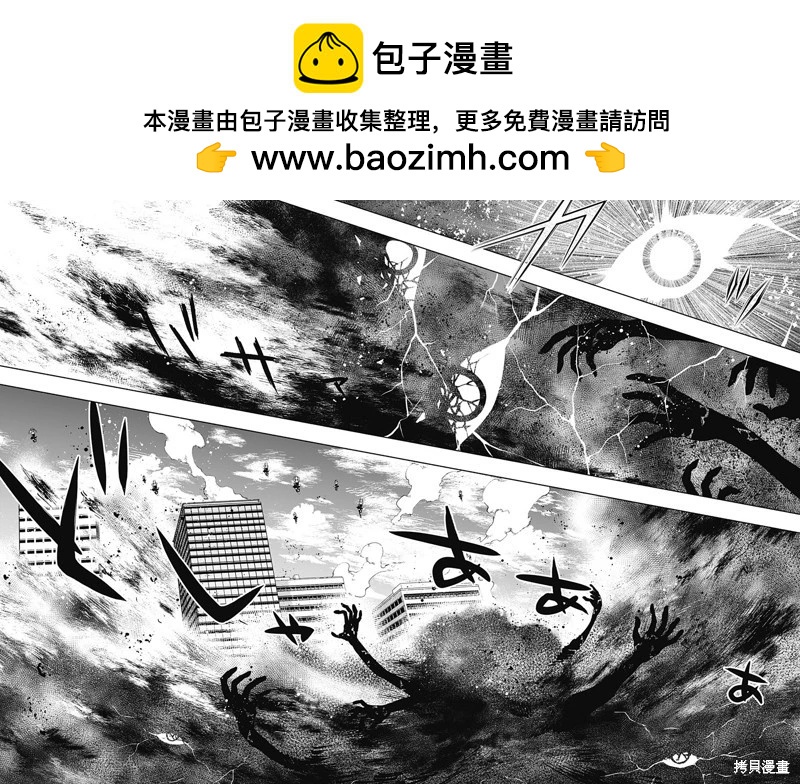 第118话1