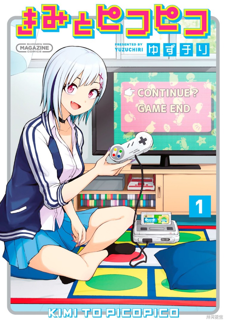 第5话 心跳记忆0