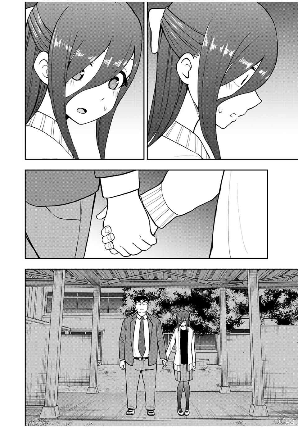 第49话 两人游戏时间9