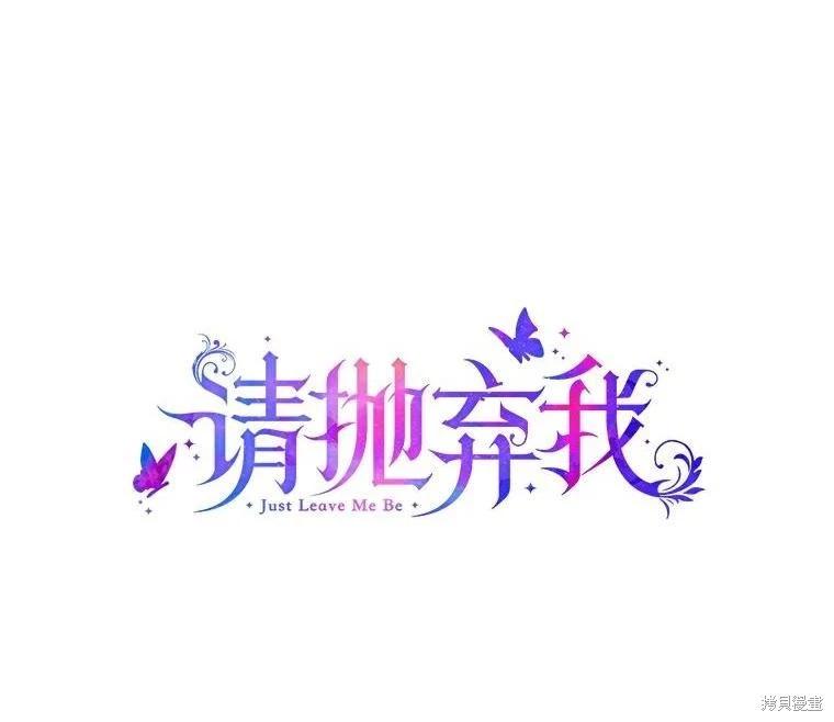 第119话0
