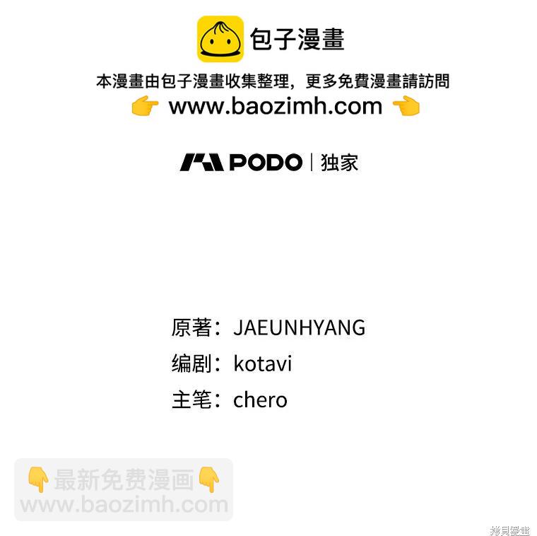 第119话1
