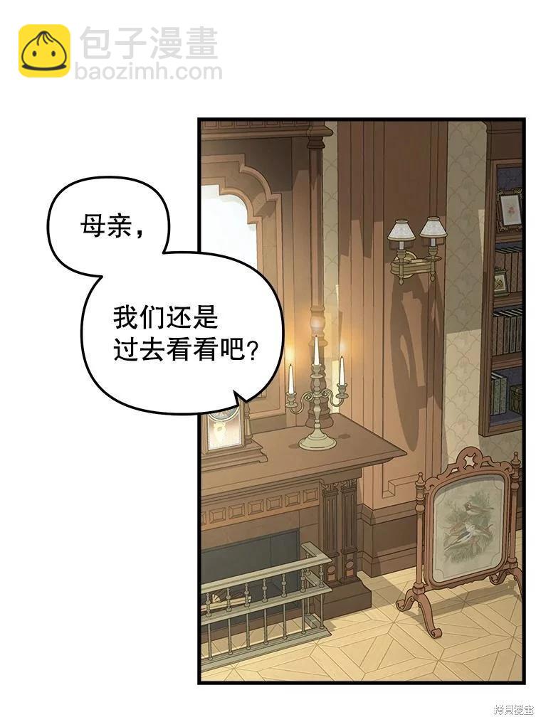 第119话2