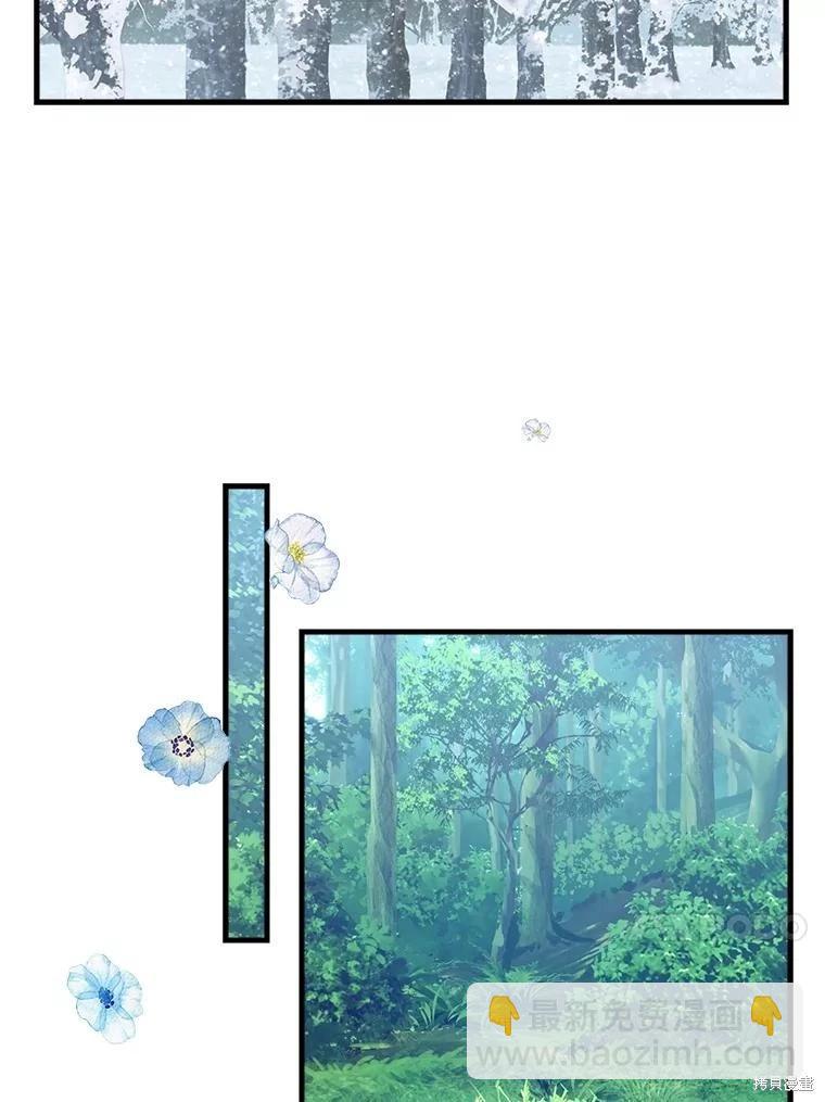 第119话32