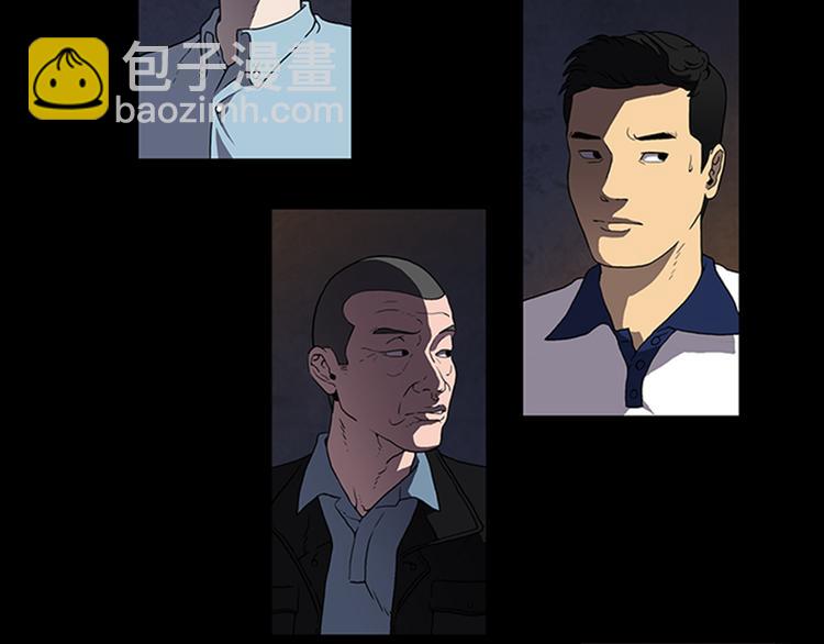 第1话 破解谜团1