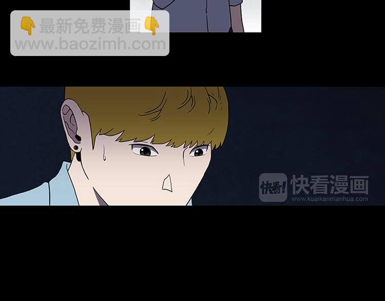 第1话 破解谜团14