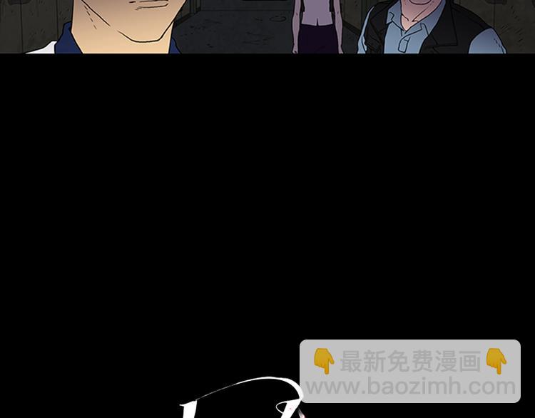 第1话 破解谜团19