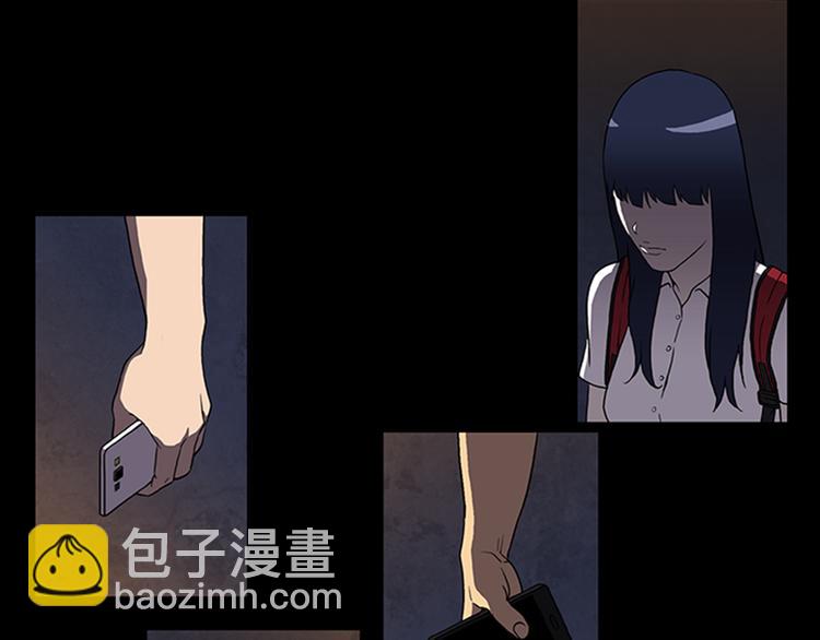 第1话 破解谜团2