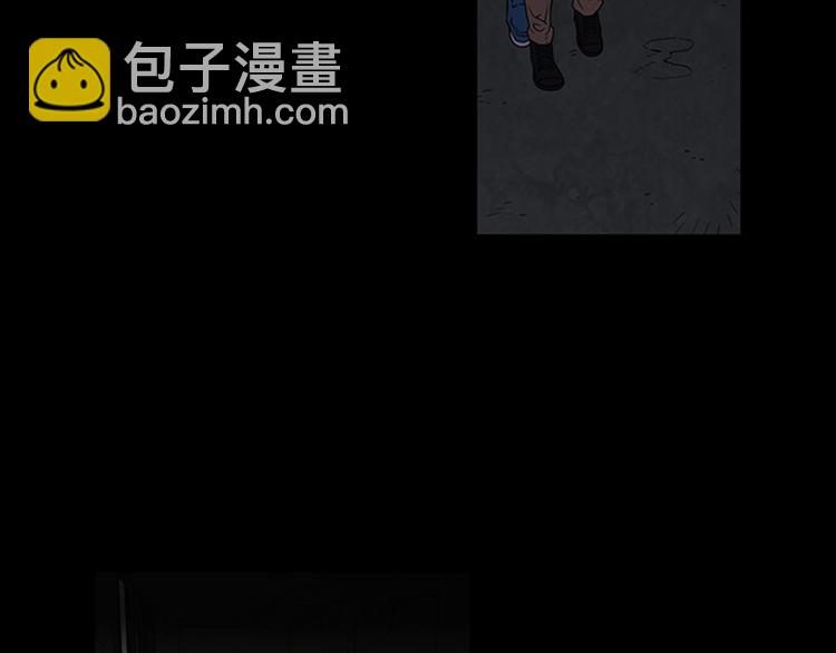 第1话 破解谜团24