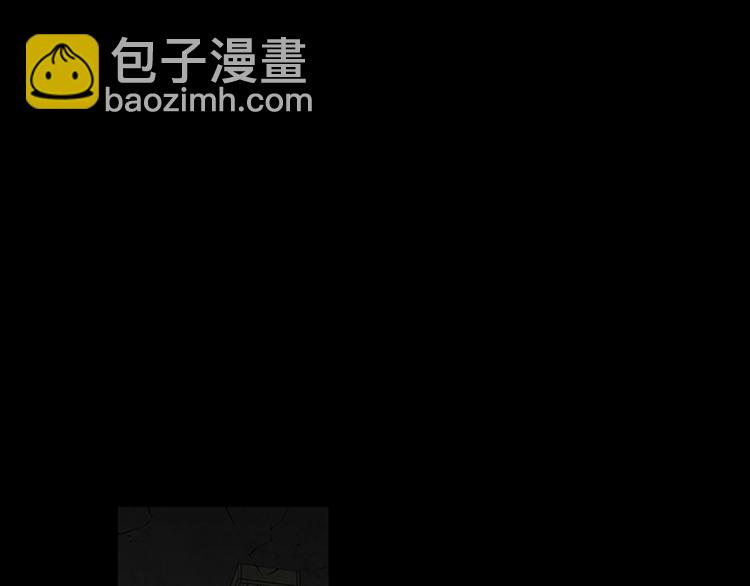 第1话 破解谜团6