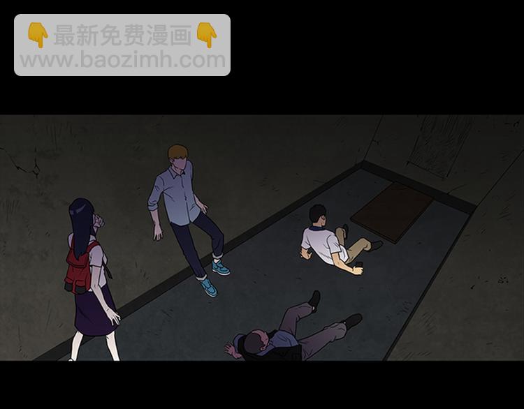 第2话 医院惊魂10