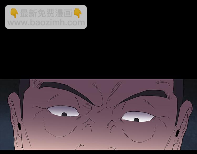 第2话 医院惊魂24