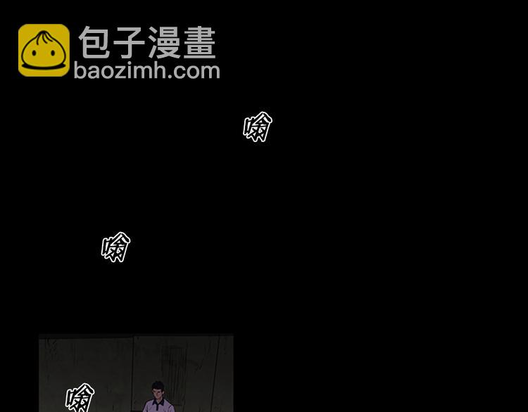第2话 医院惊魂33