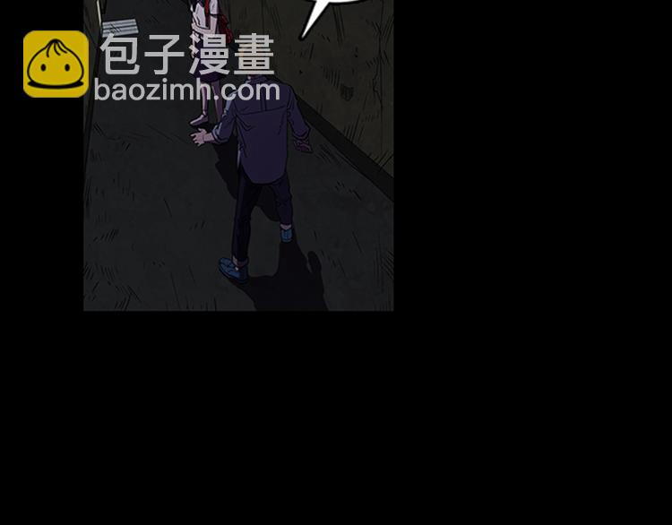 第3话 线索1