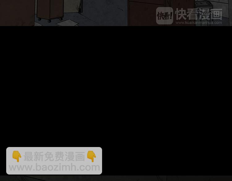 第3话 线索100