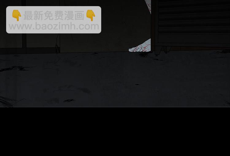 第3话 线索107
