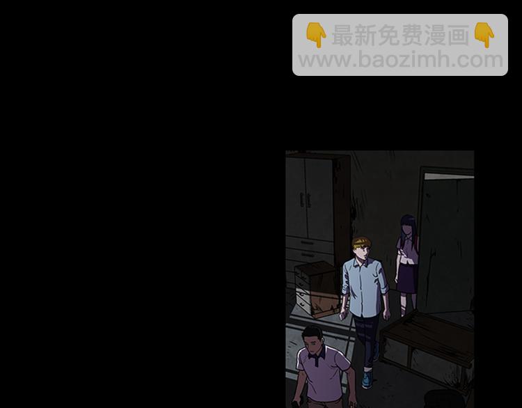 第3话 线索12