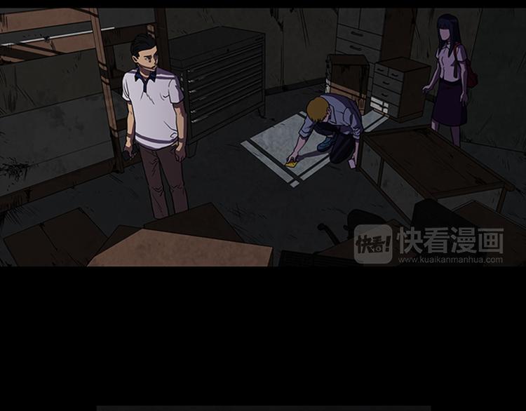 第3话 线索17