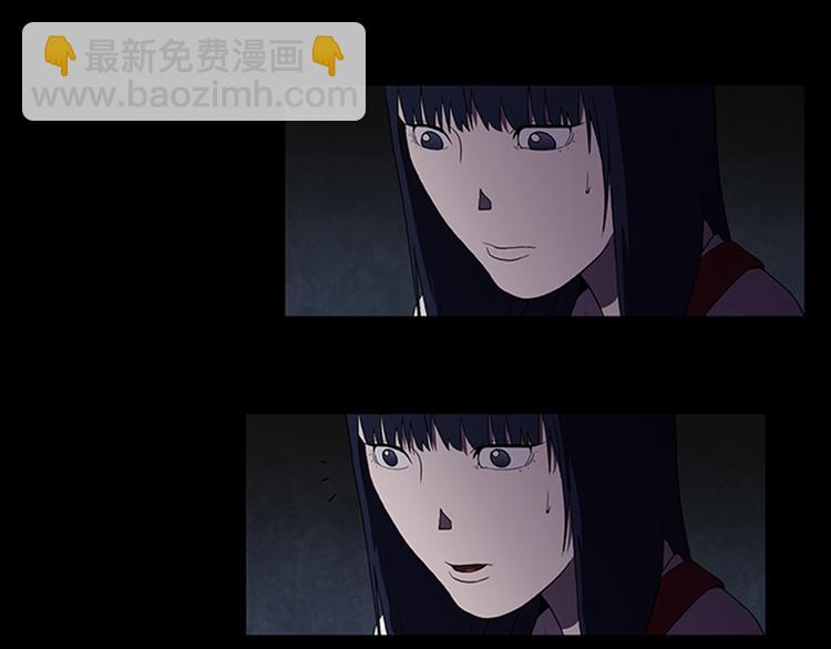 第3话 线索2