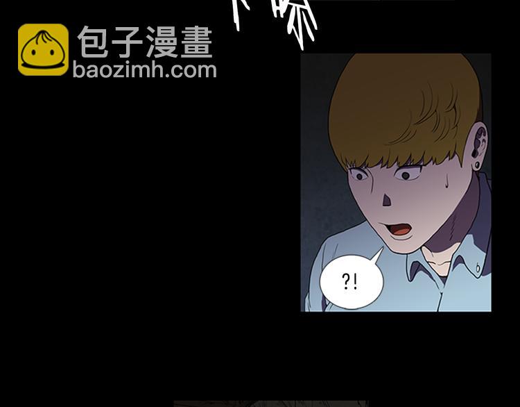 第3话 线索25