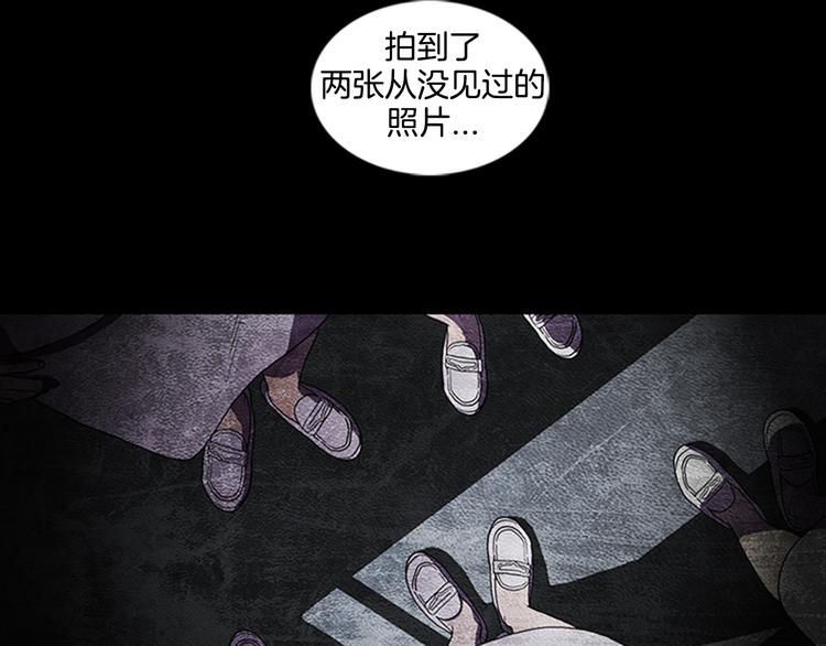 第3话 线索28