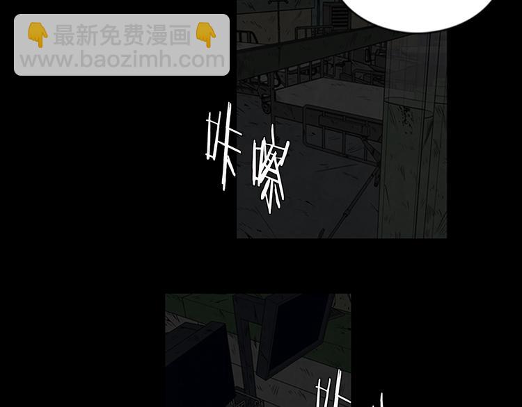 第3话 线索35