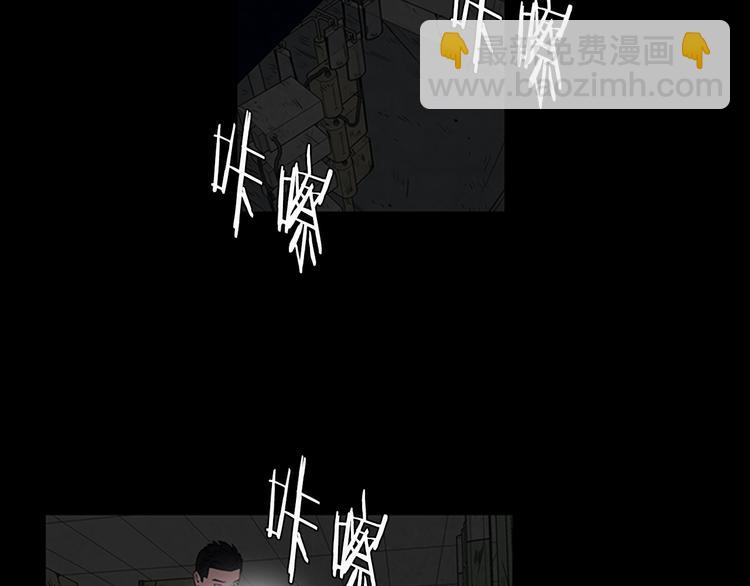 第3话 线索36