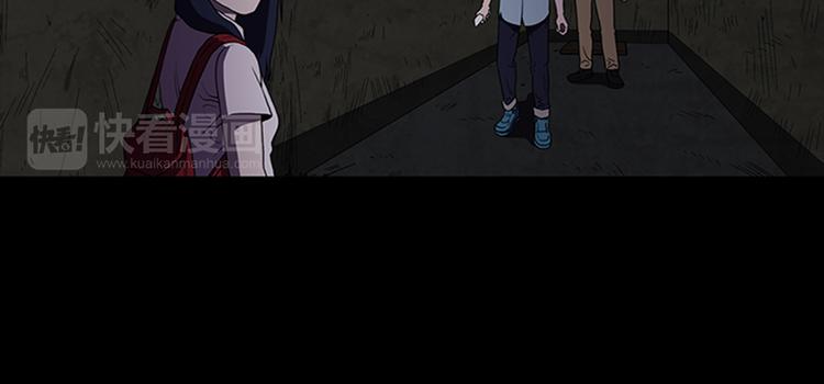 第3话 线索4