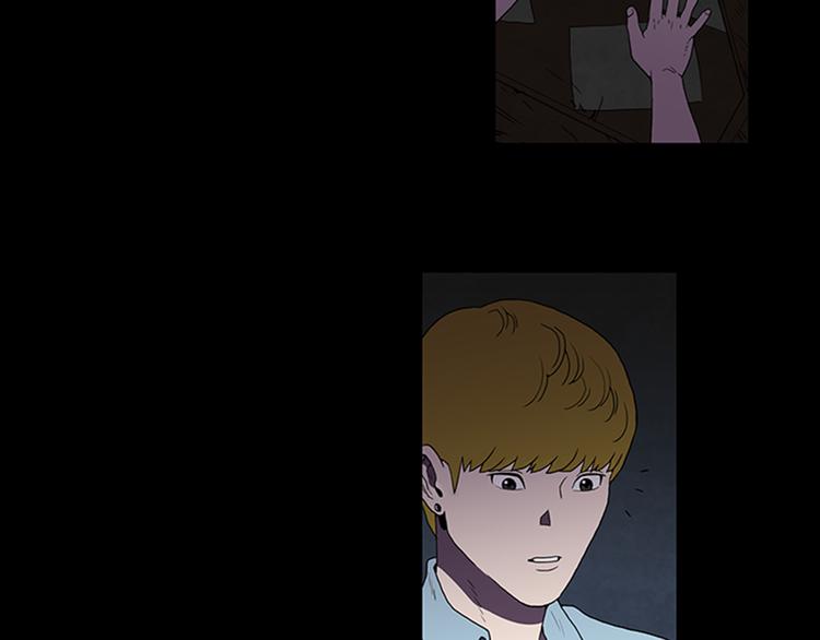 第3话 线索46